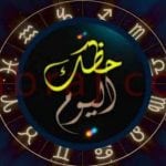 الاستغلال الأمثل لمساحة البيت الصغير