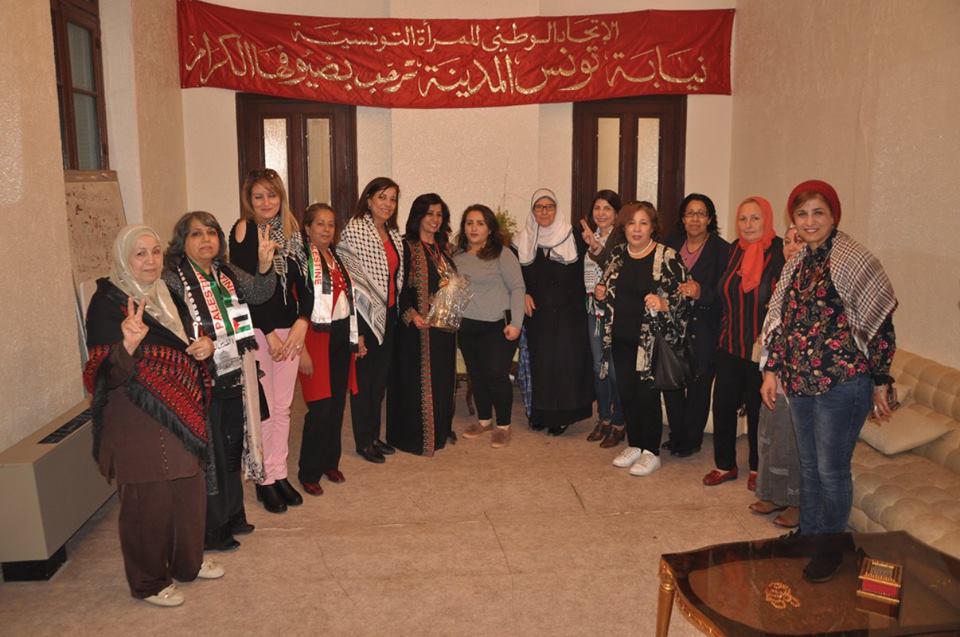 تونس: لقاء حواري حول واقع الحركة الاسيرة والاسيرات الفلسطينيات