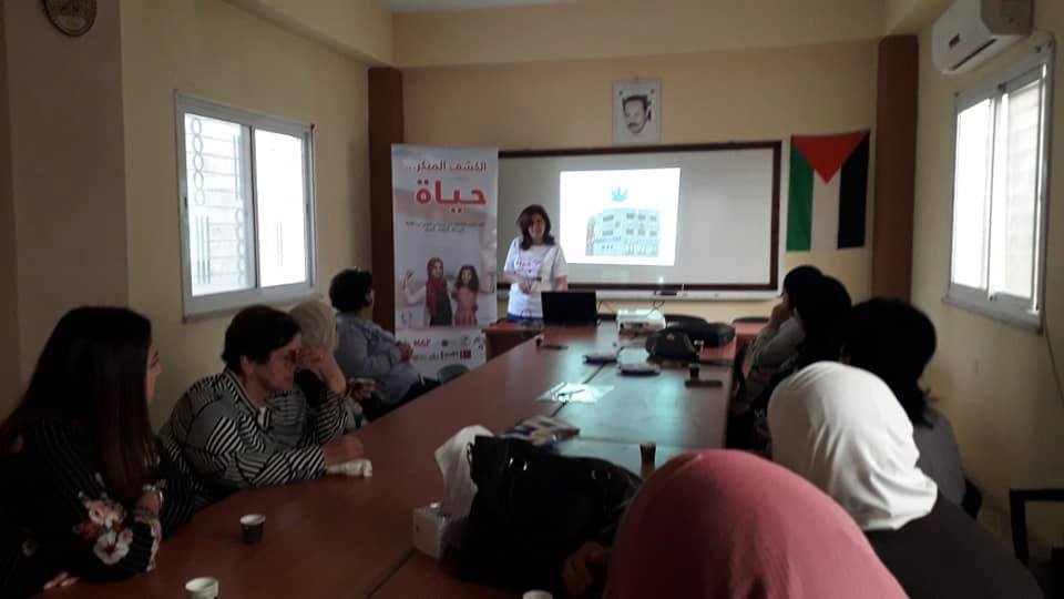 “الكشف المبكر … حياة”… سلسلة محاضرات حول أهمية الكشف المبكر عن سرطان الثدي