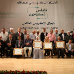 بالصور: هبة الجيطان … بين قوانين الجزاء و قوانين التذوق