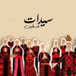 للوقاية من سرطان الثدي أعدي شوربة البطاطس مع الكراث