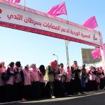 تعرفي على أضرار بكاء المرأة قبل النوم