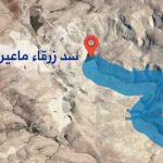 بالصور: حرقا- مصرع 6 أطفال وأبويهما بحادث سير قرب البحر الميت