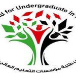 جريمة مروعة.. سيدة تشق بطن حامل وتنتزع جنينها!