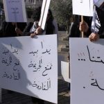 شقيق المتوفية وفاء غزاونة  لـ”أنتِ لها” : عاشت لمساعدة الناس والتحقيق بوفاتها لا زال مستمر وهذا موقفنا (وثيقة)