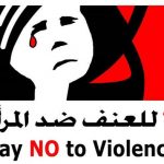 “أنتِ لها” و”صفد العالمية للمنظفات الكيماوية” توقعان اتفاقية شراكة إعلامية