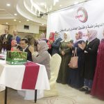 مدارس بكالوريا الرواد تضع علامة فارقة في الرؤية لفرص تعليمية فريدة في فلسطين