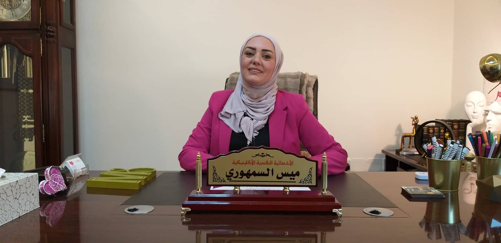 نصائح نفسية ذهبية بتوقيع الأخصائية ميس السمهوري