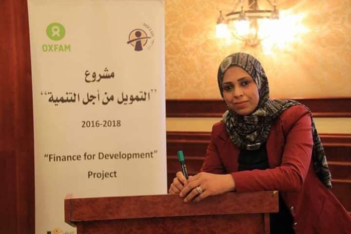 هنادي براهمة تنتزع جائزة (مدير الموازنة العربي المتميز)