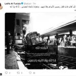 11 نصيحة للعناية بجمالك قبل الزفاف