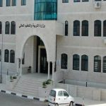 احمِ ابنك من الابتزاز الإلكتروني باتباع هذه النصائح المقدمة من الشرطة الفلسطينية