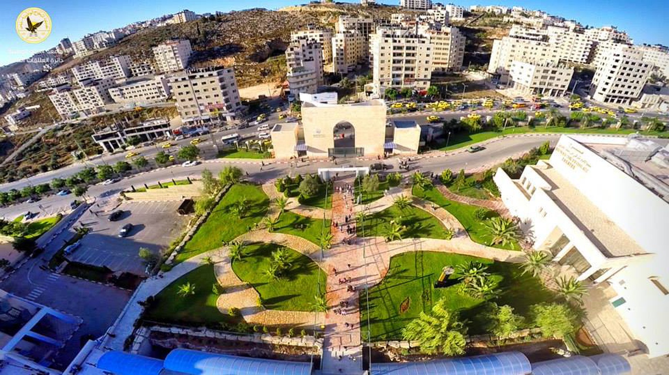 اخلاء لجامعة النجاح الساعة 11:30 والسبب!!!