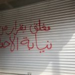 للفتيات ذات البشرة الدهنية : اليك خلطات طبيعية من اليقطين