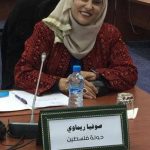 القصة الكاملة لمقتل الطفلة نيبال