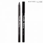 Jehan make awish تعلن عن مسابقة عبر صفحتها على الفيسبوك