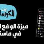 أبراج يُحافظ أصحابُها على الهدوء بالحالات الطارئة.. هل تنتمين لأحدها؟