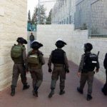 طريقة تقديم طلبات التوظيف لشركة الاتصالات الفلسطينية بالتل