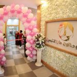 اخطاء يجب عليكِ الأنتباه لها أثناء التخطيط  لحفل الزفاف