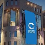 الإفراج عن زهور أبو ميالة بعد احتجازها لساعات