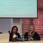 الشرطة الفلسطينية:الذكور الأكثر تعرضاً للجرائم الإلكترونية