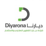 تقسيم وجبات الطعام المثالي في رمضان