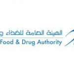 نصائح للتحكم بالغضب