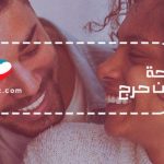 ورشة عمل لقياس الالتزام بتوصيات لجنة القضاء على التمييز ضد المرأة