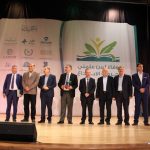 نابلس: “فتح” والمجلس القروي يكرمان طلبة الثانوية العامة في دير شرف