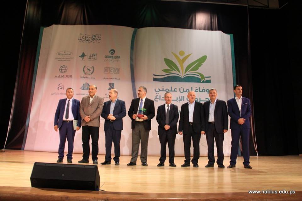 خلال جلسة استماع… “ديارنا” تستعرض أنشطتها المجتمعية القادمة في نابلس