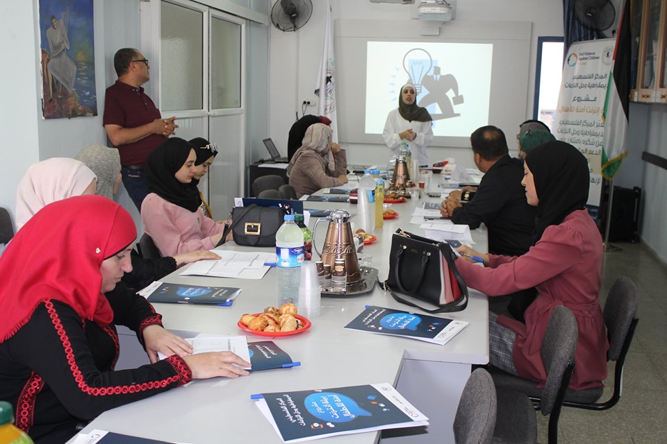 نابلس: سلسلة تدريبية ضمن مشروع بيئة انترنت آمنة