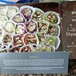 وفاة عروس بعد أيام قليلة من زفافها في غزة