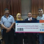 وفاة عروس بعد أيام قليلة من زفافها في غزة