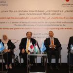 بالصور…. الحياة في الرحم