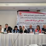 موضة “على قد الإيد” لنساء غزة