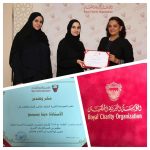 ورشة عمل حول مؤشرات سيداو والتنمية المستدامة من منظور النوع الاجتماعي