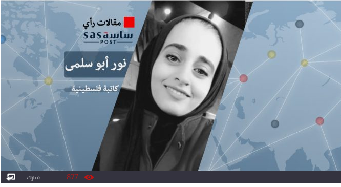 بين لمسة اللعب ولمسة التحرش.. شعرة