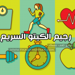 أكشن إيد- فلسطين تواصل دعم الشباب الفلسطيني وتحسين مهاراتهم في اليوم العالمي لمهارات الشباب