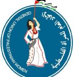 مجموعة الاتصالات الفلسطينية تتخذ سلسلة تسهيلات لموظفي القطاع العام