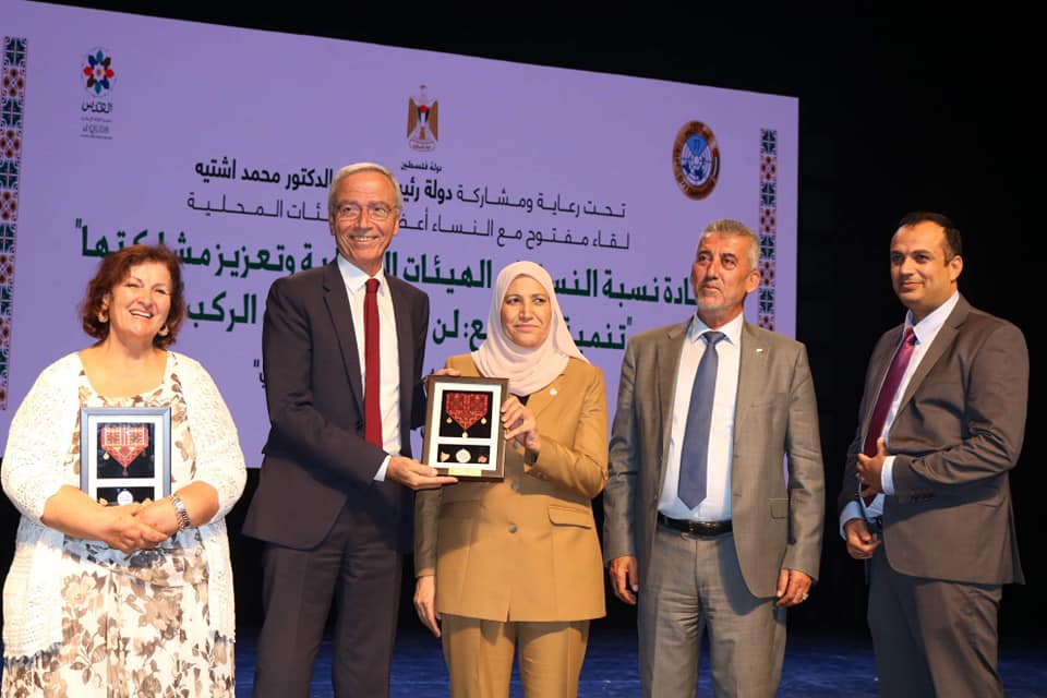 وزيرة المرأة: سنعمل مع الحكومة والشركاء لرفع نسبة مشاركة النساء في صنع القرار الفلسطيني