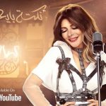 الثوم تحت الوسادة يحل مشكلات صحية عديدة