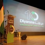 وزيرة المرأة تبحث التمكين الإقتصادي للمرأة الفلسطينية في سياق التنمية المحلية