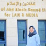 إسراء غريب… وحكاية الموت الغريبة