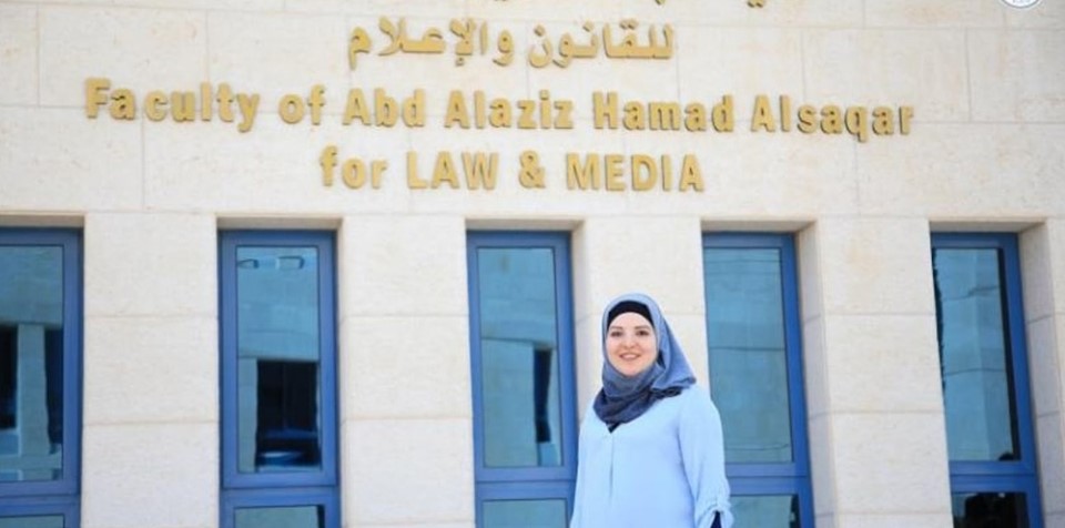 المحاضرة نور عدس تحصل على شهادة الدكتوراه في القانون الجنائي الاقتصادي