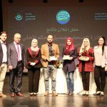 الدكتورة سحر أبو شخيدم .. الكفيفة التي صنعت الإبداع تنضم لأسرة جامعة النجاح