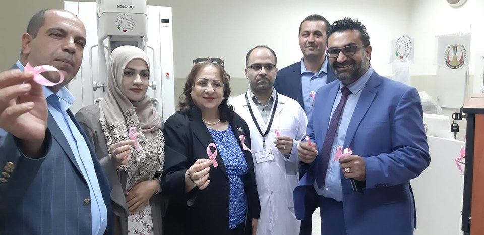 وزيرة الصحة تطلق حملة مكافحة سرطان الثدي في فلسطين
