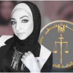 الطالبة ياسمينة سلمان تفوز بالمركز الأول لمسابقة إعادة إعمار القرى