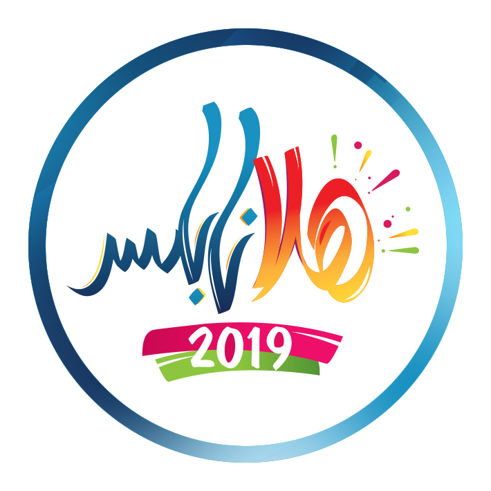 أكثر من 200 ألف زائر… اختتام فعاليات هلا نابلس