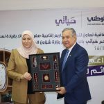 جمانة دويك المهندسة الأم