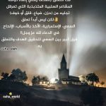 أطفال الإنترنت جيل سرقته التكنولوجيا (فيديو)