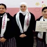 بروكسيل: تتويج فلسطين بمنتدى مجالات المدني